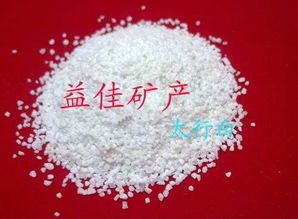 彩砂優(yōu)選 一站式采購，價(jià)格優(yōu)惠，品種齊全的解決方案
